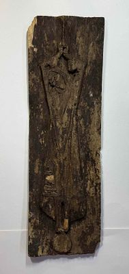 Изображение мученика на доске. Резьба. Ручная работа. Размер: 47х15см.