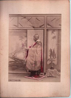Япония. Фотография "Буддийский священник". Конец 19 века. Размер: 27,2x37,2см.. Замятость и 