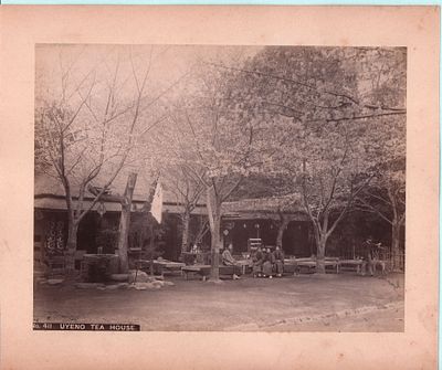 Япония. Фотография "Уенский чайный дом". Конец 19 века. Размер: 30x24,5см.. Потеки, загрязнения 