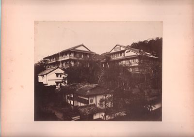 Большой формат. Япония. Фотография. Конец 19 века. Размер фото: 27,5х20,5см., с паспарту: 42х33 