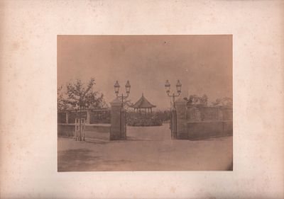 Большой формат. Фотография "Китай. г. Киа-Кианг".Наклеены на картон. Размер фото: 26х20см., 42 