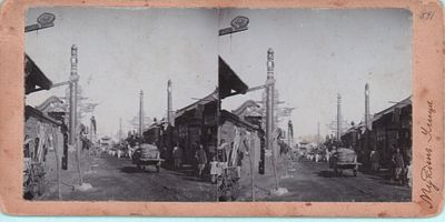 Китай. Стереопара "Мукден. Улица". Размер: 18х9см..
