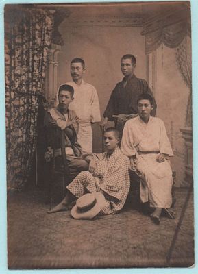 Китай. Фотография. Размер: 14х10см. Временные пятна на оборотной стороне.