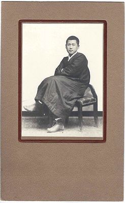 Япония. Кабинетное фото. Размер с паспарту: 15,5x25,5см., размер фото: 10,5х14см.