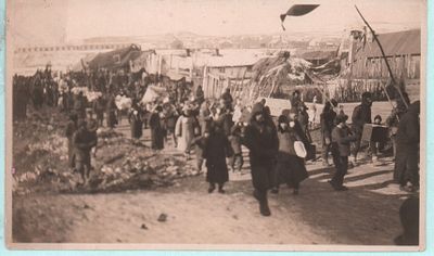 Китай. Фотография. 1925г.. Надпись на оборотной стороне "Китайские поминки по Китайскому 