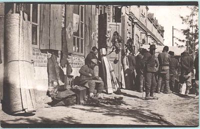 Китай. Фотографическая почтовая карточка. 1920г.. Размер: 13,5х8,5см..