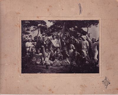 Япония. Фотография на паспарту "Группа детей". Kyoto. Размер с паспарту: 17х21,5см., размер 