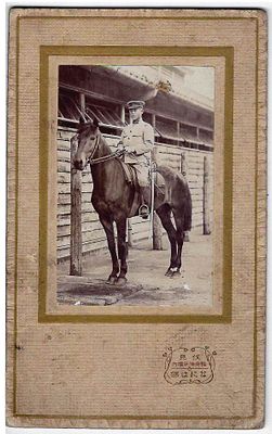 Япония. Фотография "Кавалерист". Размер с паспарту: 9,5х15,5см., размер фото: 5,5x8,5см. 