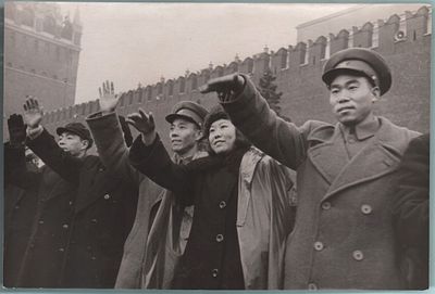 Китай. Фотография. Размер: 19х12,5см..