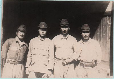 Япония (7). Фотография. Размер: 10х7см.