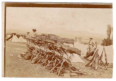 Япония (?). Фотография "Охрана оружия". Размер: 9х13см.. Мелкие временные пятина, правый край 