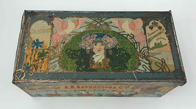 Кондитерская жестяная банка "Соломка". Товарищество А.И. Абрикосова. Конец 19 века. Москва. 