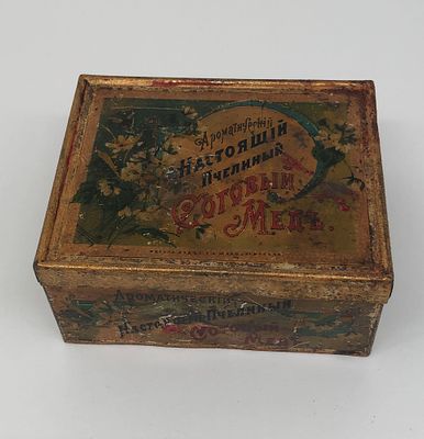 Кондитерская жестяная коробка "Ароматический Настоящий Пчелиный Сотовый Мёд". Москва. Начало 20 