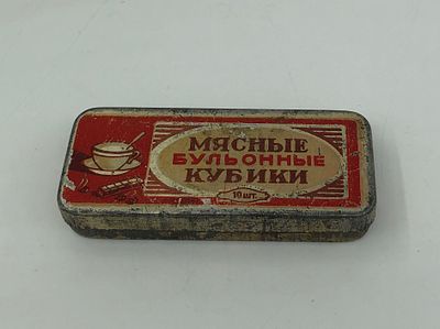 Жестяная коробочка "Мясные бульонные кубики". Размер:1,5х1,5х8см. Небольшие потертости.