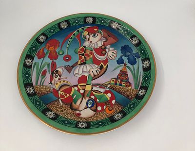 Фарфоровая декоративная тарелка "Скоморох". Худ. Роберт Гамбитов, исп. Roxana Gabi. Forcelaine 
