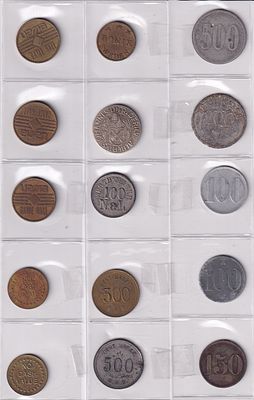 Жетоны (15шт.) для различных автоматов.