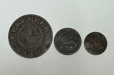 Три монеты (3шт.) . Турция (Османская Империя). Диаметр: 3,5см, 2см, 1,7см