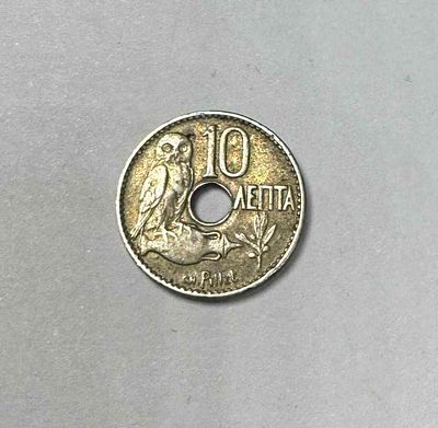 Монета 10 лепта 1912г. Греция. Диаметр: 2см. Состояние VF