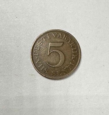 Монета 5 сенти 1931г. Эстония. Диаметр: 2,3см. Состояние XF