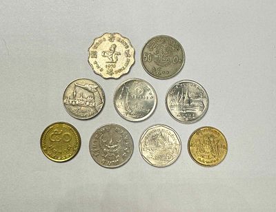 9 монет: 1) 20 центов 1979. Гонконг. (1шт.); 2) 50 халала. Саудовская Аравия (1шт.); 3) Таиланд 