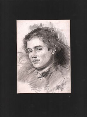 Худ. Трескин А.В. "Портрет Р. Нуриева". 1961г.. Анатолий Владимирович Трескин (1905-1986)- 