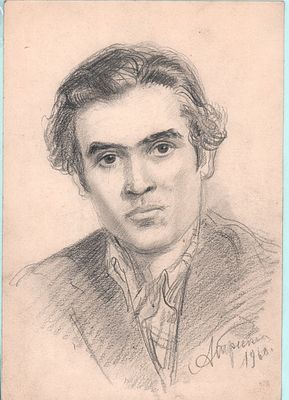 Портрет "Р. Нуреева" из серии графических портретов худ. А. Трескина 1960г. Рисунок карандашом. 