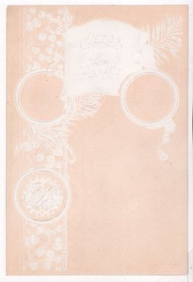 Сувенирная карточка с масонскими знаками. Размер: 17х11,5см..