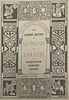 Gustave Geffroy "Le Palais du Louvre/Лувр". Золотой обрез. Цельнокожанный переплет. Изд. Изображение - 1