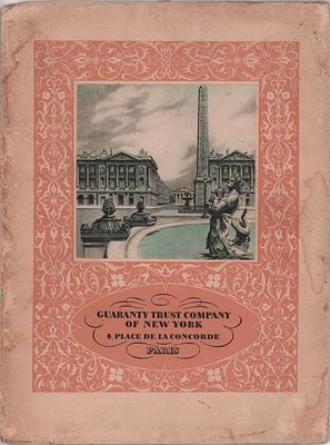 Банк двадцатого века в условиях восемнадцатого века. Гарантийная транспортная компания. 
