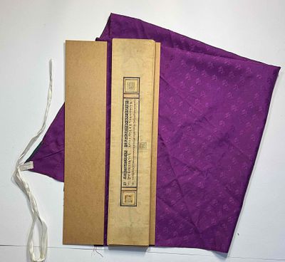 История Тантры в Тибете. Автор Будон. Рукопись середины 19 века. 100 листов. Размер: 9,5x45см.