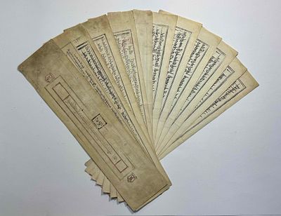 Две (2шт.) книги по тантре одиночного Ямантаки с монастырскими печатями: 1) 6 листов - имеет 