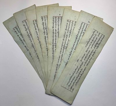 Текст правила поведения в монастыре на тибетском языке написан в калмыкии. 19 век. Бумага с 