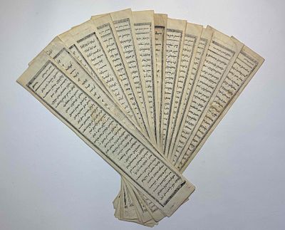 Пермская бумага наследников сумкана. Печатный текст на калмыкском языке. 1850г.. 13 листов. 