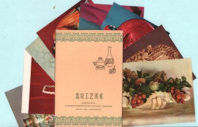 Китай. Набор из девяти (9шт.)открыток "Пекинские художественно-ремесленные изделия". Изд. 