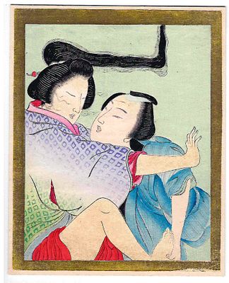 Япония. Эротика. Вырезка гравюры (Суримано). Бумага, печать, ручная подкраска. Автор Кэйсай 