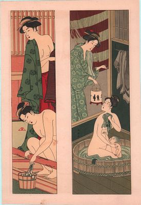 НЮ. Япония. Типографская печать "Гейши". Размер: 28,5х19см..