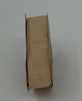 Копия ёлочной игрушки в виде коробки конфет (сюрпризница) "Сивка-Бурка, народная сказка". 