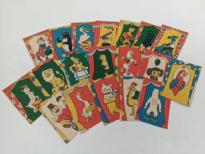 Набор из девятнадцати (19шт.) двусторонних флажков на ёлку. Бумага. 1970-е гг. Размер флажка: 9 