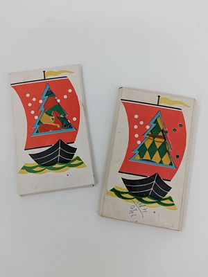 Набор из двух (2шт.) комплектов двусторонних флажков на ёлку. В одном комплекте двадцать 