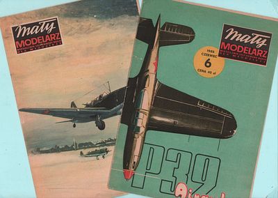 Два (2шт.) ежемесячных журнала лиги обороны страны для молодежи "Маленький модельер" на 