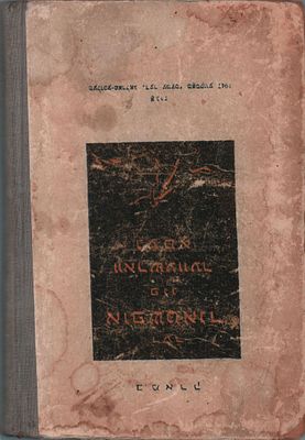 Б. Марк "Восстание Варшавского Гетто". ОГИЗ. Гос. издательство "Дер Эмес". Москва 1947г. 