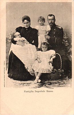 Открытое письмо "Семья Императора России". Турин: изд. Туринские откр., б.г., 9 х 14 см