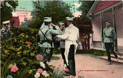 Открытое письмо "Царь пробует еду русских солдат". Изд. W.C.A., б.г., 9 х 14 см