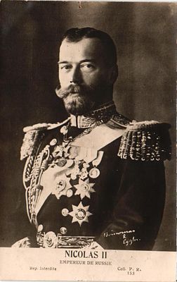 Открытое письмо "Император Николай II". Иностр.изд., б.г., 9 х 14 см