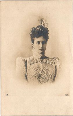 Открытое письмо "Русская Императрица". Б.м. и г., 9 х 14 см