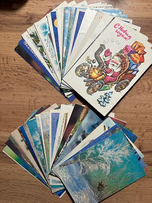 Подборка из 100 поздравительных открыток "С Новым Годом!". Различ.изд.: Министерства связи 