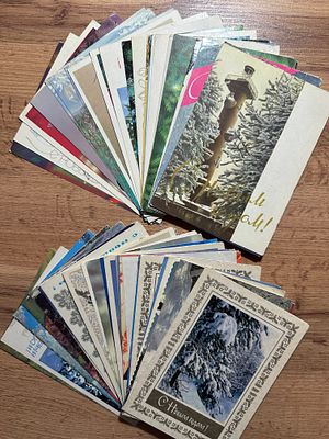 Подборка из 100 поздравительных открыток "С Новым Годом!". Различ.изд.: Министерства связи 