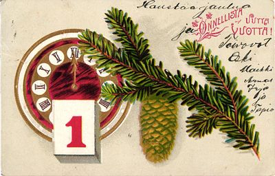 # Открытое письмо "Счастливого Года!". Б.м. и г., 9 х 14 см. Потертости уголков