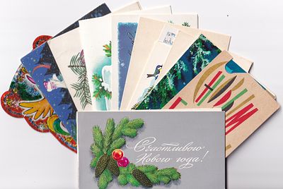 Подборка из 20 открыток "С Новым годом!". Различ.изд.: Росторгреклама; "Правда"; "Советский 