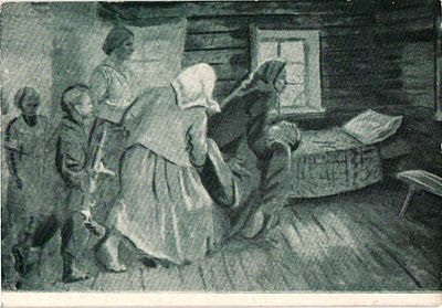 Почтовая карточка "Ленинградская Область. В тылу врага. Горячая народная любовь". Худ. Раевская 